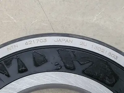 NEW NTN 6217C3