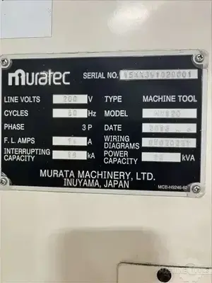 USED 2016 MURATEC MW120