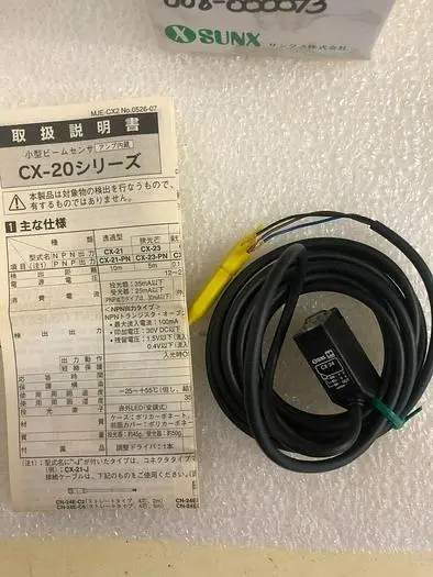 SUNX CX-24