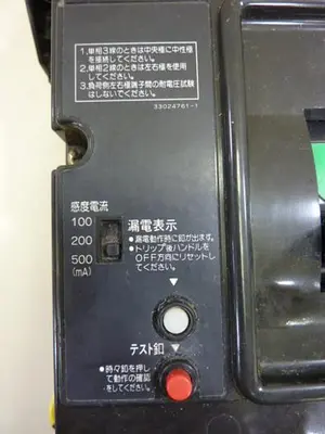 USED HITACHI EX400