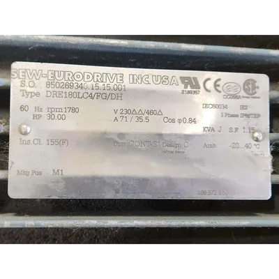 USED BLENTECH CORP. SC-2027