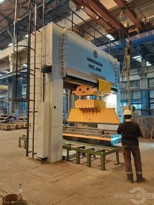 USED 1970 URSVIKEN VPF 1000/800-5,0
