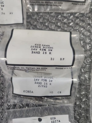 NEW ECG 5080A