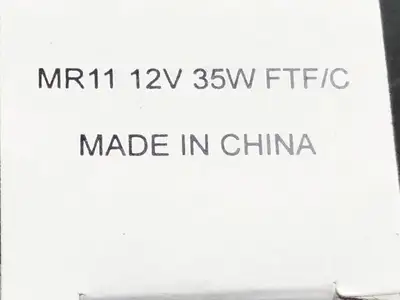 MR11 12V 35W FTF/C Light Bulb