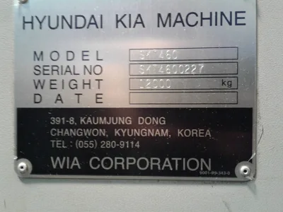 Used HYUNDAI LATHE CNC Lathes US | Lamarche Machinery Inc #1259425