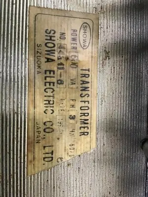 USED SHOWA 44341-8