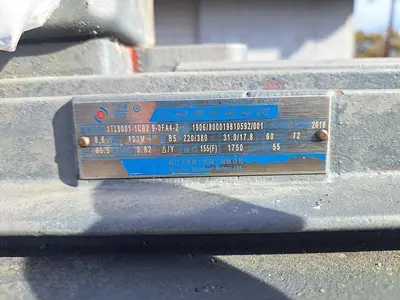USED 2018 SIEMENS STANDARD MOTORS LTD. 1TL0001-1CB2