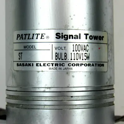 USED SASAKI ELECTRIC CORP. ST