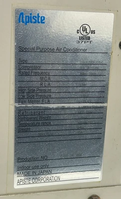 USED APISTE ENC-720EX-UL