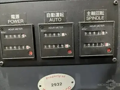 USED 2006 MAKINO V77