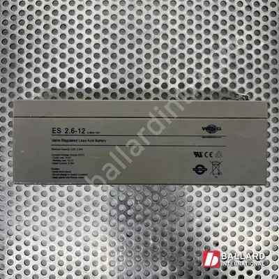 KUKA Battery 2.6Ah / 12V