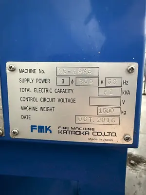 USED 2016 KATAOKA OS-50TL