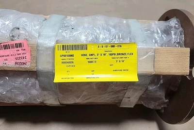 *NEW* Unbranded TCHB-300-BFLG-18 Bronze Metal Flex Hose 3"x18" 150Psi + Warranty