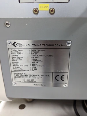 USED 2013 KOH YOUNG 3020T