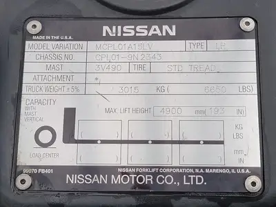 USED NISSAN MCPL01A15LV