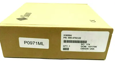 NEW SUN X3856A EXTERNAL CABLE 595-4702-02