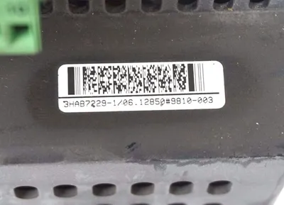 USED ABB DSQC328