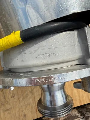 USED FRISTAM FPX353
