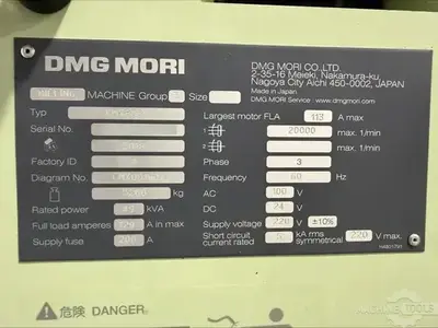 USED 2018 DMG MORI CMX 800V