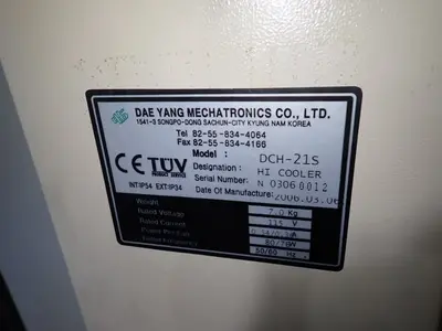 Used HYUNDAI KIA KH40G Horizontal Machining Centers Ohio US | HGR 24 #884932