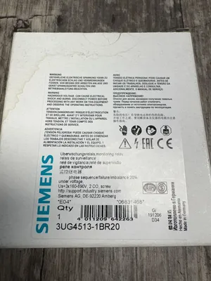SIEMENS 3UG4513-1BR20 Electrical/PLC/Automation | ESS Industrial Equipment Sales (11)