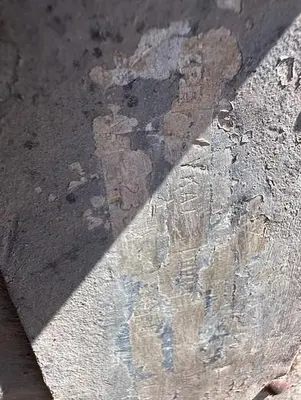 USED AJAX YKAT
