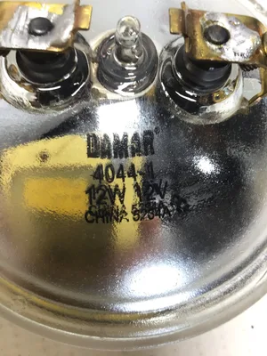 Damar 5284A 4044-1 Weatherproof Sealed Beam Indoor & Outdoor 12V 12W (Lot of 2)