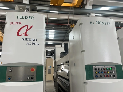2025 SHINKO 1636 66" X 142" SHINKO SA1636-RDC 'SUPER-ALPHA' SERVO FLEXO FOLDER GLUER | Global Boxmachine, LLC (6)
