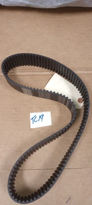 NEW HTC Timing Belt: HTD, 50 mm Wd, 8 mm Pitch, 1,040 mm Lg, 130 Teeth,