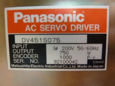 USED PANASONIC DV451S075