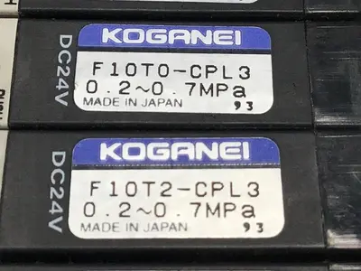 USED KOGANEI F10M8AJ
