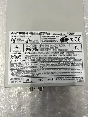 Mitsubishi P90 BW Printer