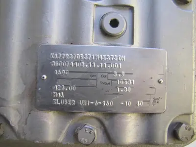 Sew Eurodrive Gear Motor Ratio 428.00 In 1690 rpm Out 3.9 RPM 460V 3 Phase