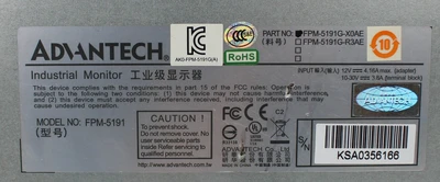 USED ADVANTECH FPM-5191G