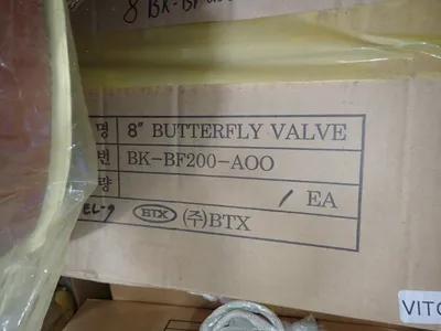 USED BTX BKBF200AOO