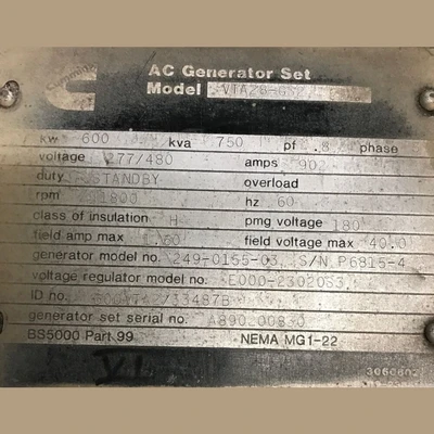 Cummins 600 kW Diesel Generator