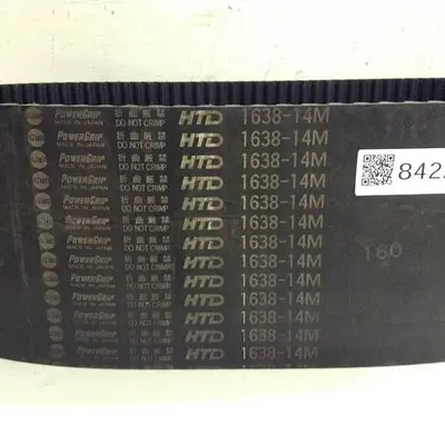 USED UNITTA 1638-14M