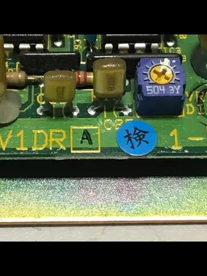 USED TOSHIBA S1DRV-1