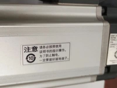 USED Panasonic SERVO DRIVER 1.3Nm Rating  S1