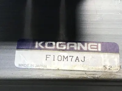 USED KOGANEI F10M7AJ