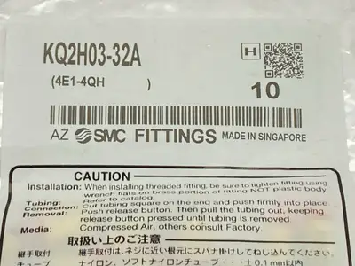 NEW SMC ONE-TOUCH FITTING MALE CONNECTOR 5/32" OD 10-32 UNF LOT OF 10