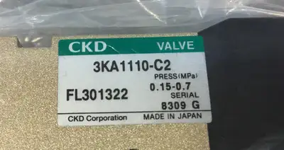 Used CKD 3KA1110-M5-C2-FL301322-DC24V PLC Processors | Palmetto Automation #1148778