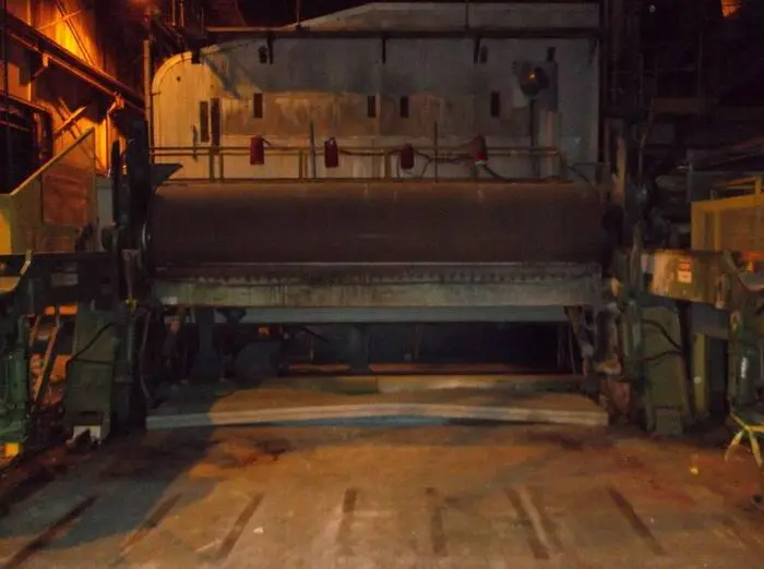 Used VOITH HORIZONTAL TRACK REEL Pulp and Paper Pennsylvania US | Global Equipment International, LLC #185715