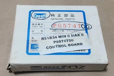 NEW Daihen P9574T00