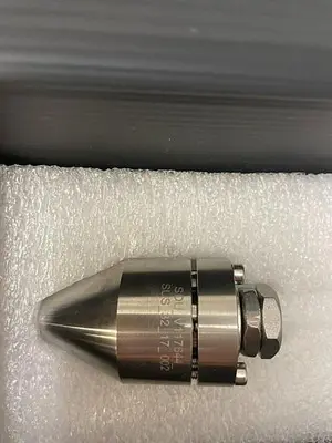 SUSS MICROTEC PROTOCOL SPRAY NOZZLE V117644 SPRAY-DUESE KPL
