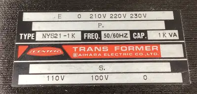 Aihara NYS21-1K 1KVA 50/60Hz Transformer Pri. 210-230V Sec. 100-110V 4E