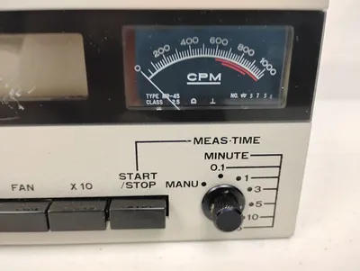 USED Sibata P-5