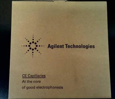 USED AGILENT - KEYSIGHT 7100