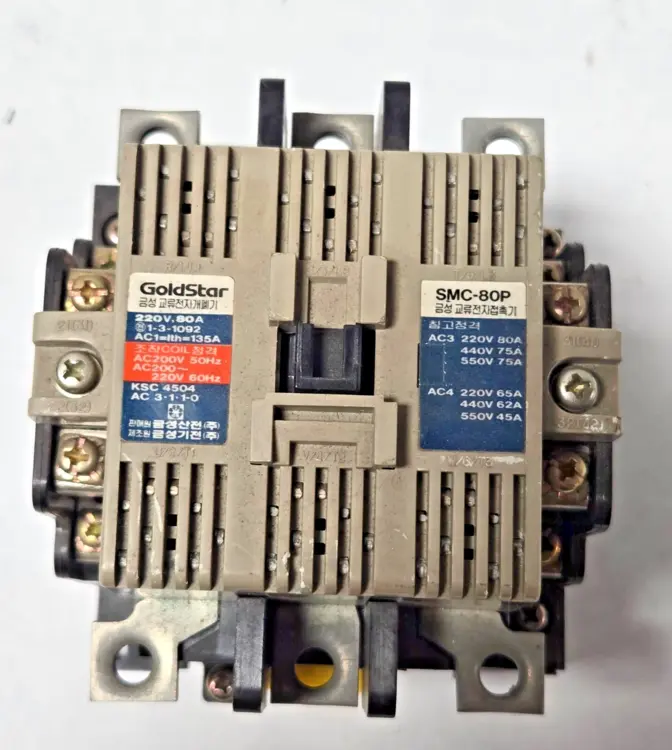 Used goldstar _UNKNOWN_ PLC Contactors | Amiron Machinery #741573