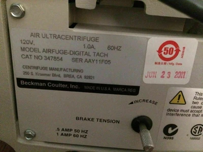 Beckman Coulter Airfuge Centrifuges | Amiron Machinery (4)